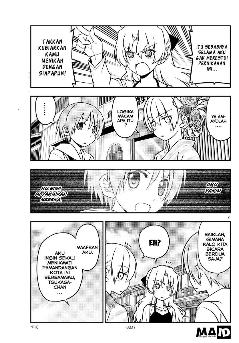 Tonikaku Kawaii Chapter 25 Gambar 9
