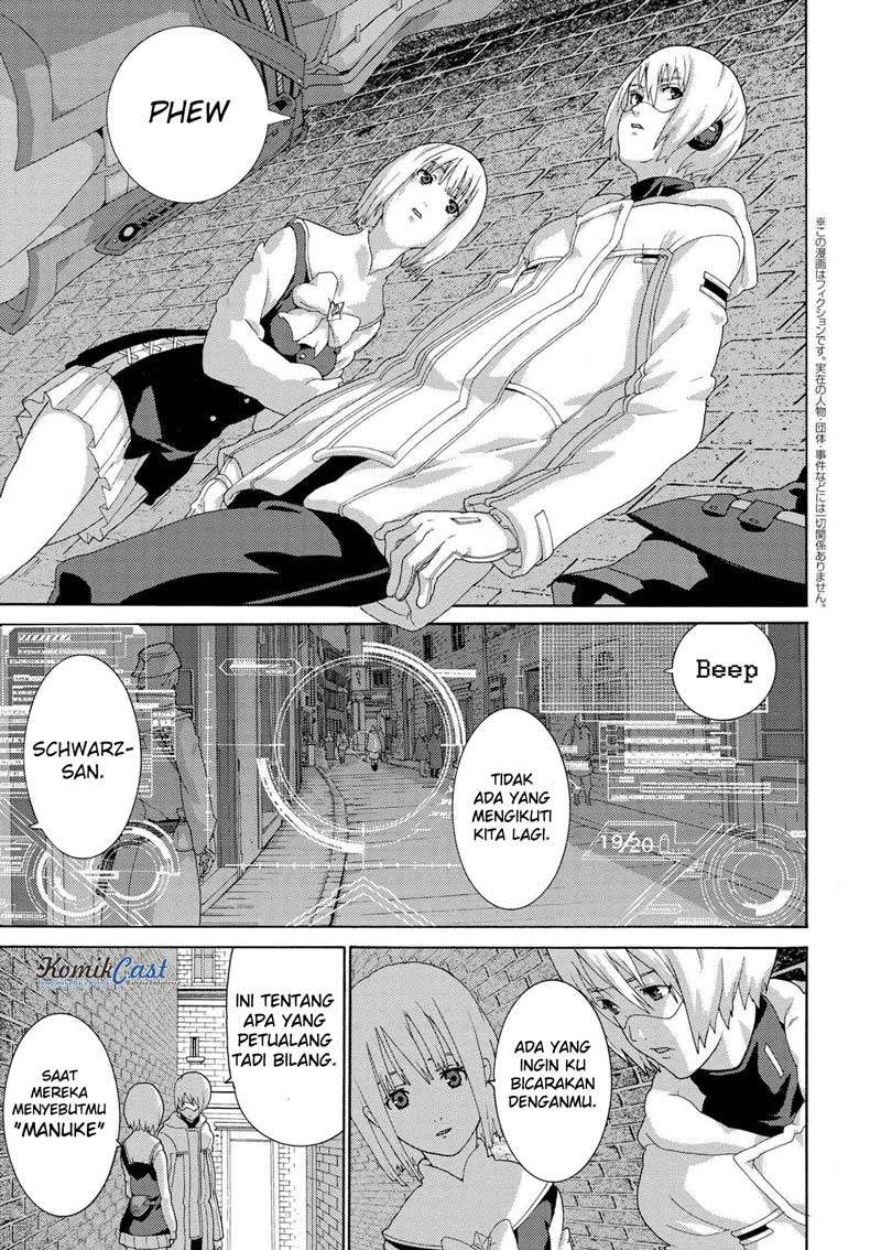 Baca Manga Manuke na FPS Player ga Isekai e Ochita Baai Chapter 5.1 Gambar 2