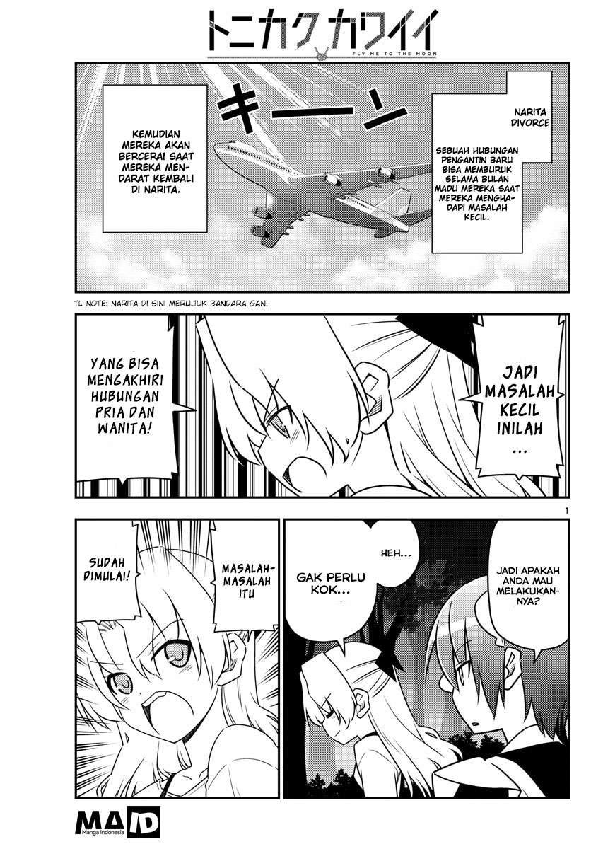 Tonikaku Kawaii Chapter 23 Gambar 3
