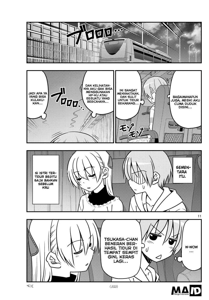 Tonikaku Kawaii Chapter 22 Gambar 13