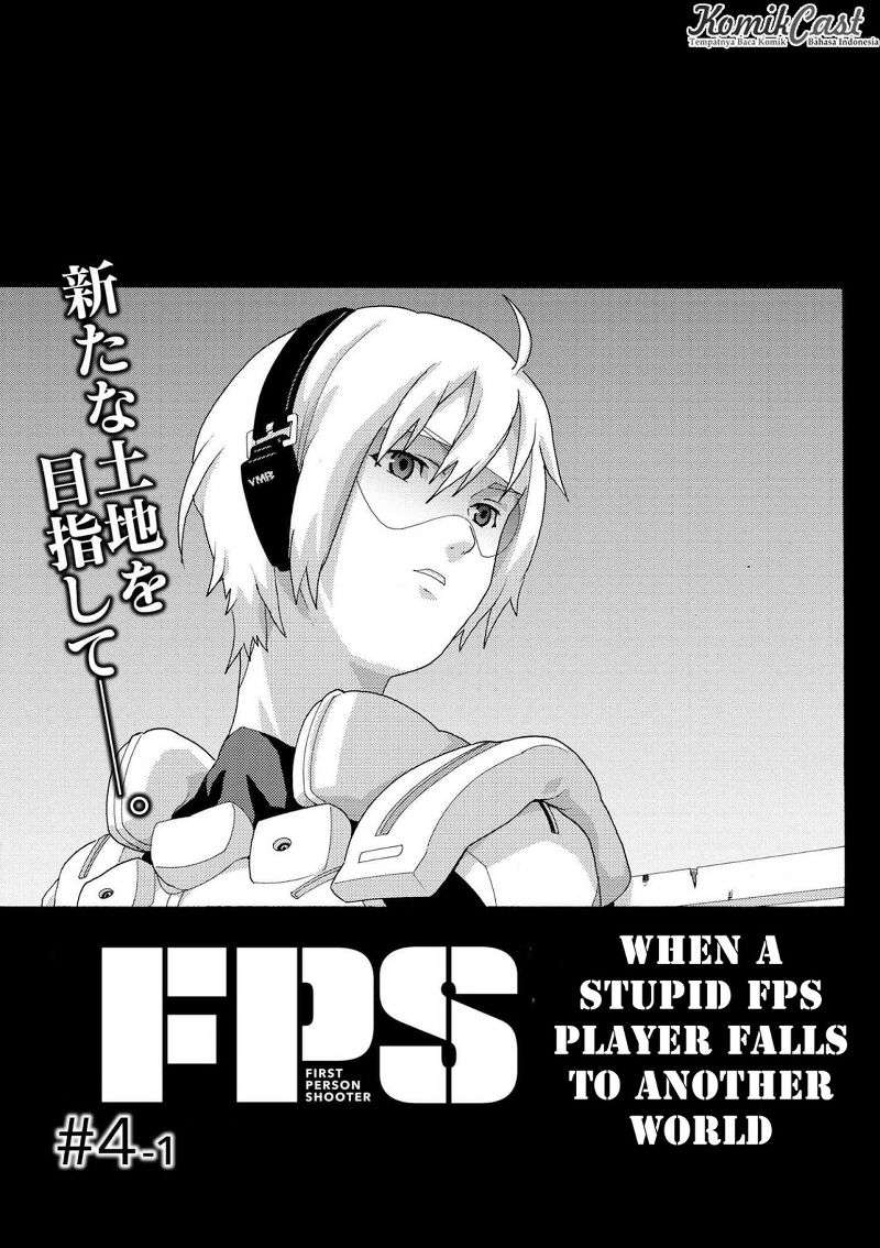 Baca Manga Manuke na FPS Player ga Isekai e Ochita Baai Chapter 4.1 Gambar 2