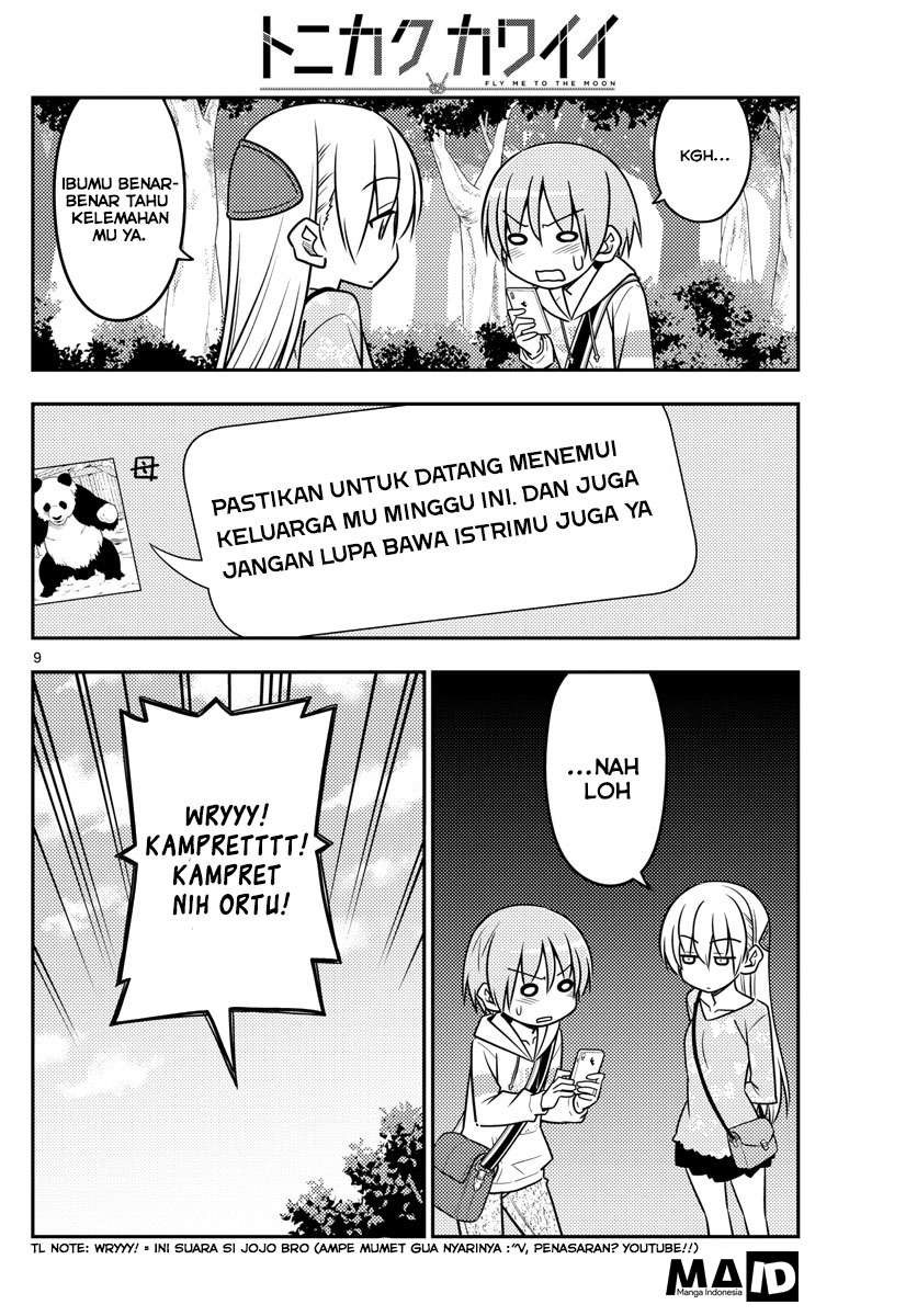 Tonikaku Kawaii Chapter 21 Gambar 10