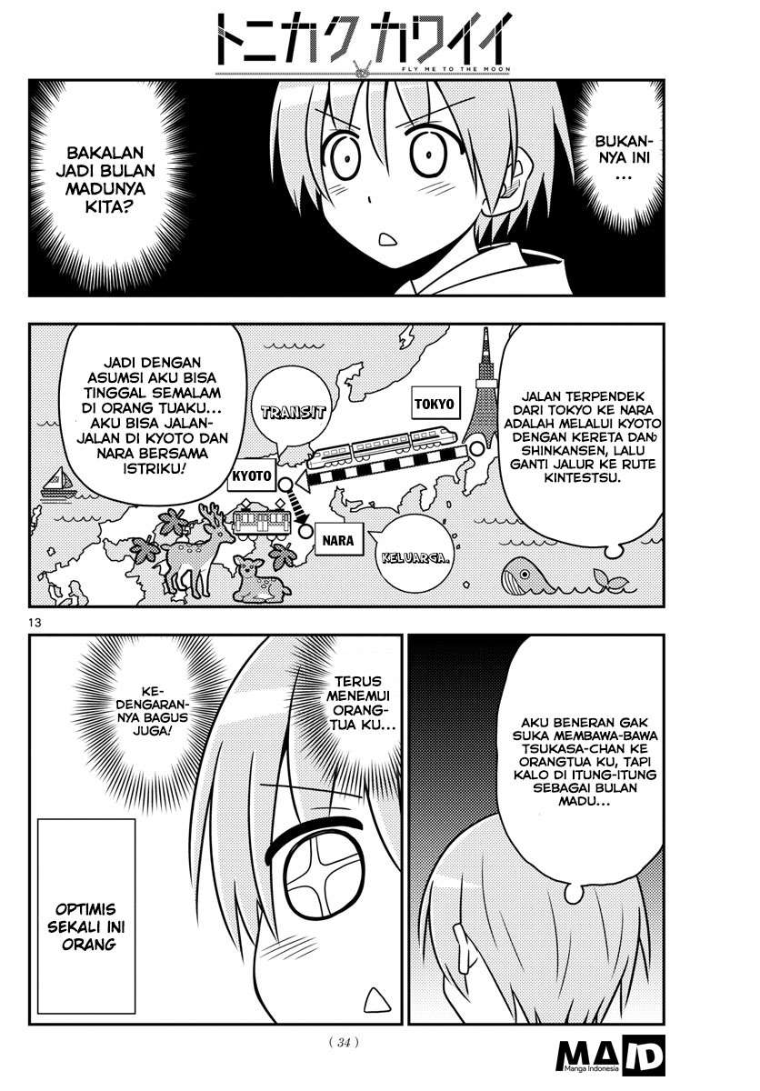 Tonikaku Kawaii Chapter 21 Gambar 14