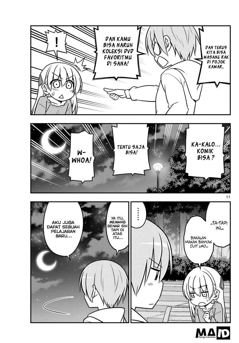 Tonikaku Kawaii Chapter 20 Gambar 13
