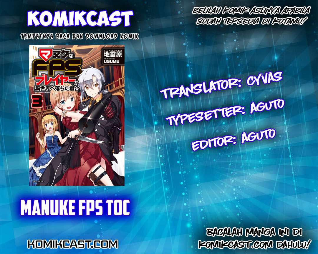 Baca Komik Manuke na FPS Player ga Isekai e Ochita Baai Chapter 3.1 Gambar 1