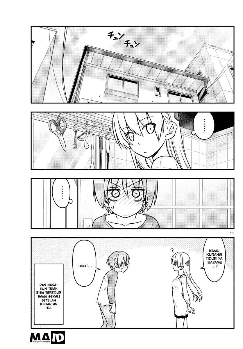 Tonikaku Kawaii Chapter 19 Gambar 13