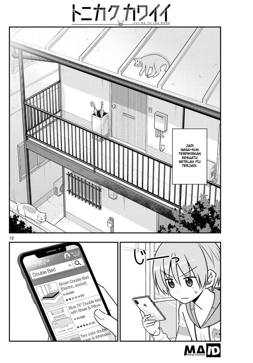 Tonikaku Kawaii Chapter 19 Gambar 14