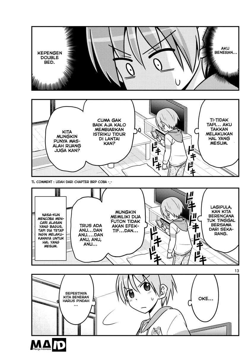Tonikaku Kawaii Chapter 19 Gambar 15