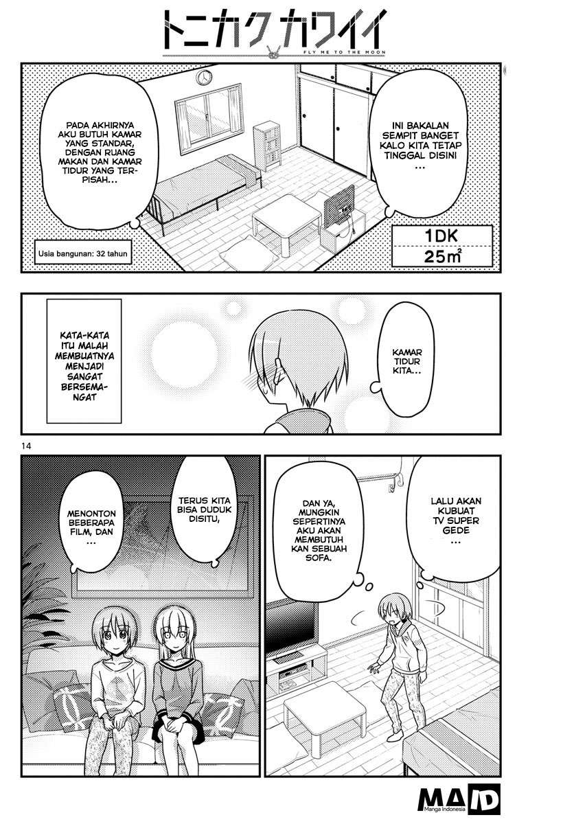 Tonikaku Kawaii Chapter 19 Gambar 16