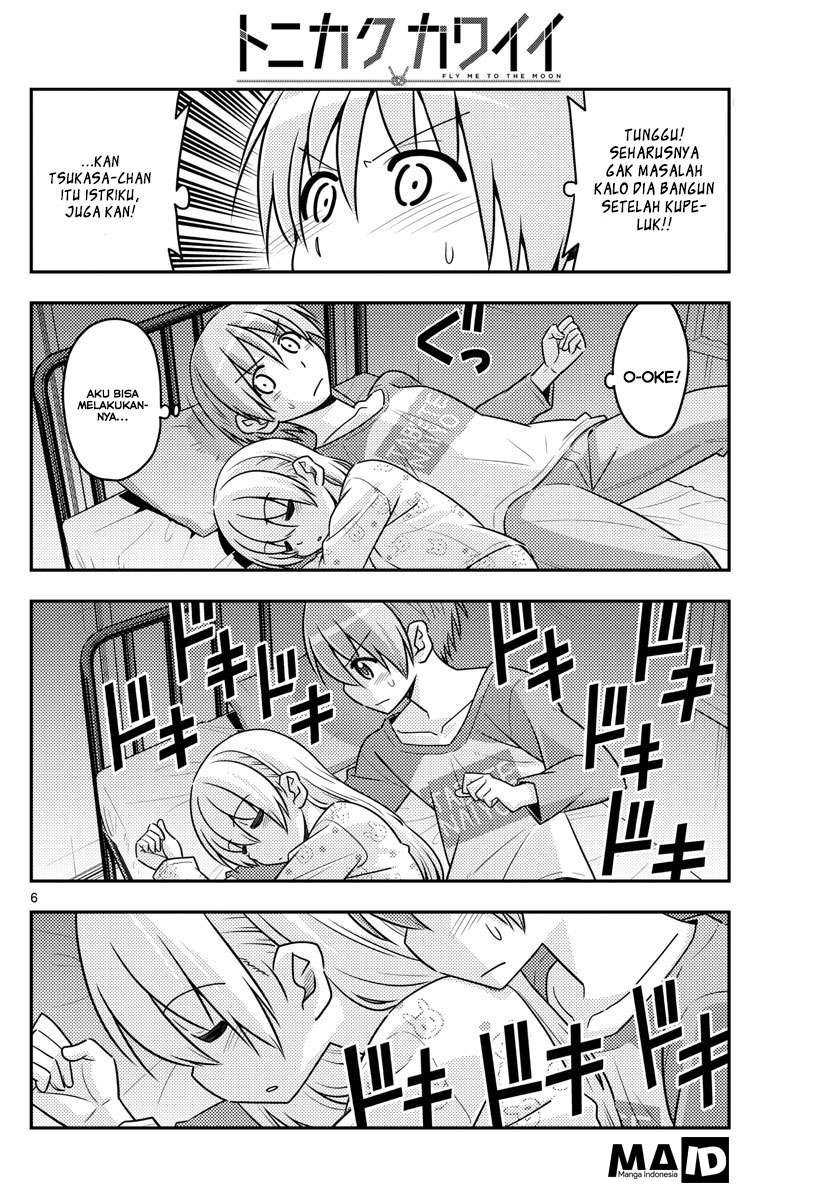 Tonikaku Kawaii Chapter 19 Gambar 8