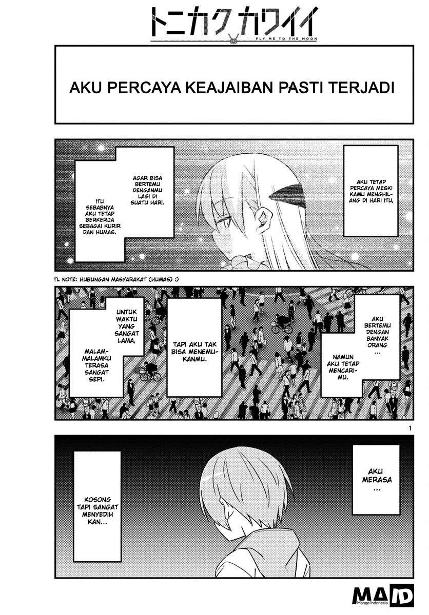 Tonikaku Kawaii Chapter 17 Gambar 3