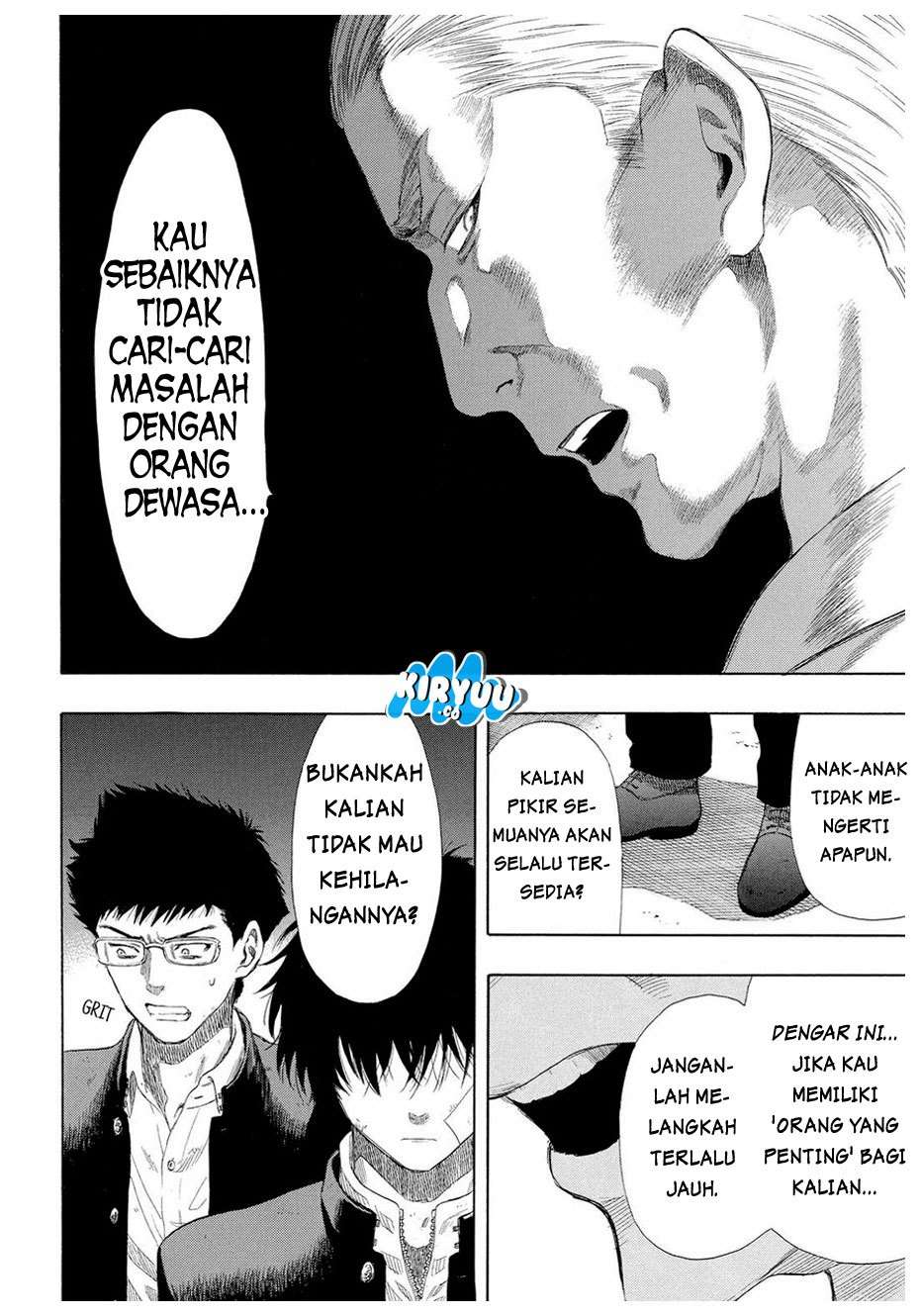 Tomodachi Game Chapter 22 Gambar 11
