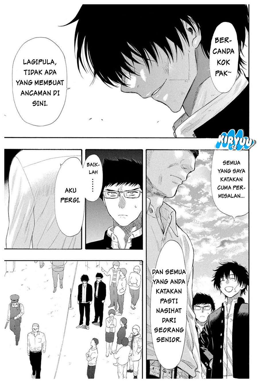 Tomodachi Game Chapter 22 Gambar 14
