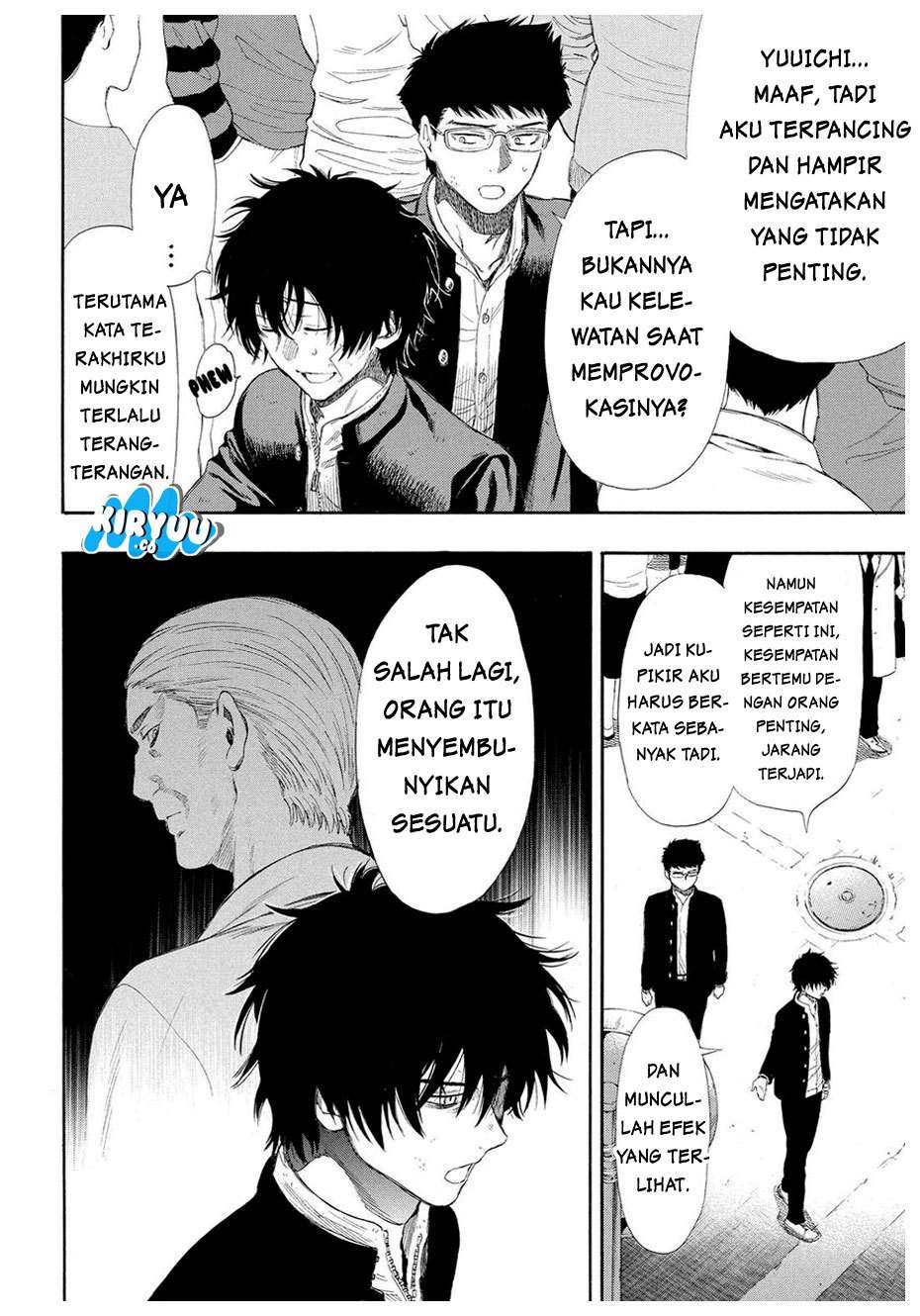 Tomodachi Game Chapter 22 Gambar 15