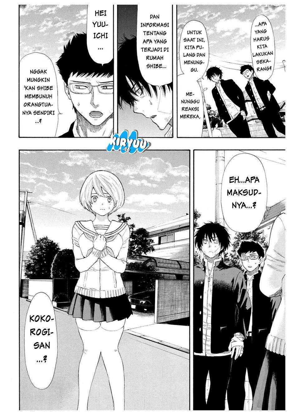 Tomodachi Game Chapter 22 Gambar 17