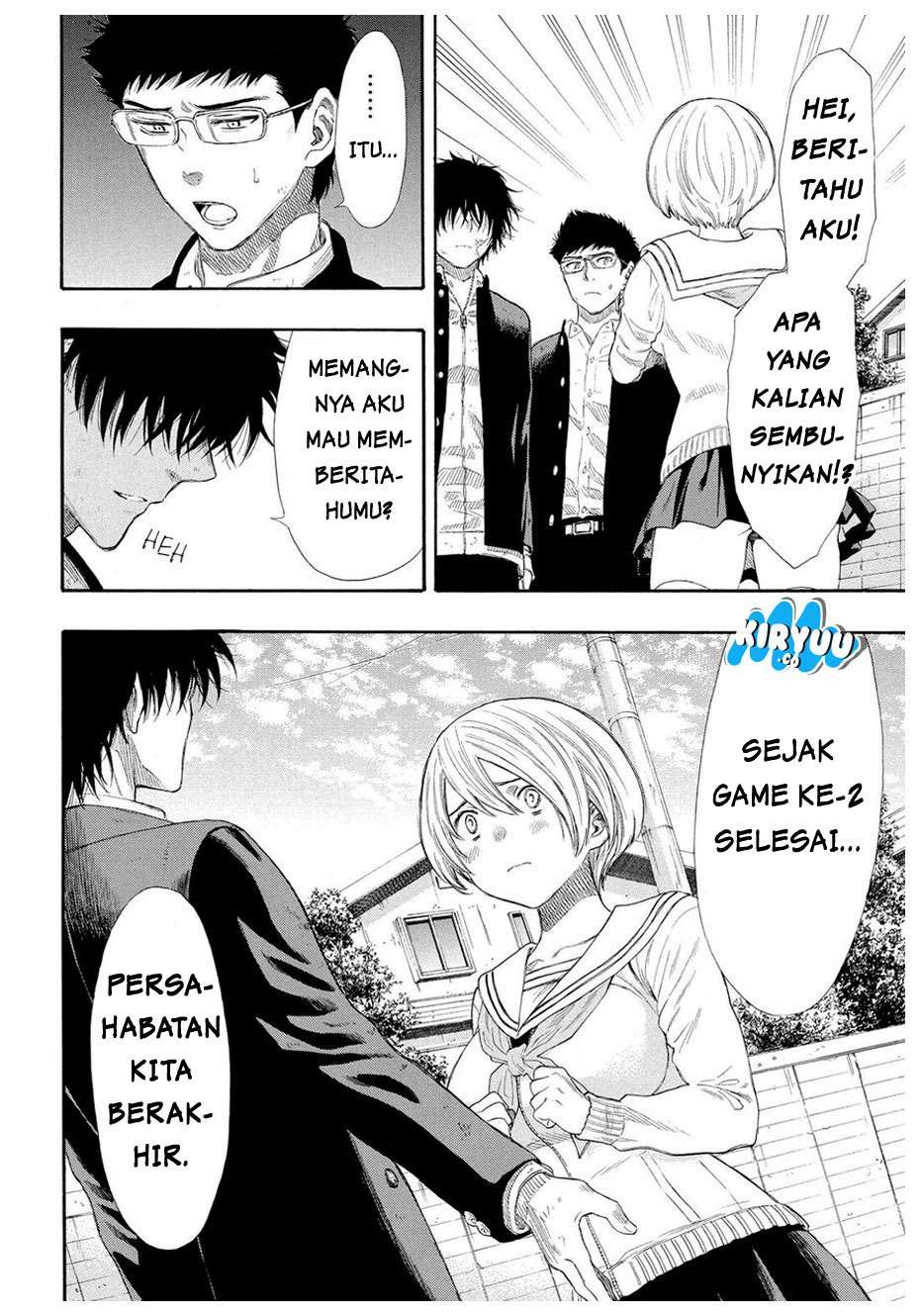 Tomodachi Game Chapter 22 Gambar 19