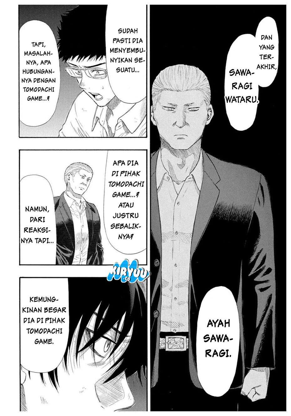 Tomodachi Game Chapter 22 Gambar 29