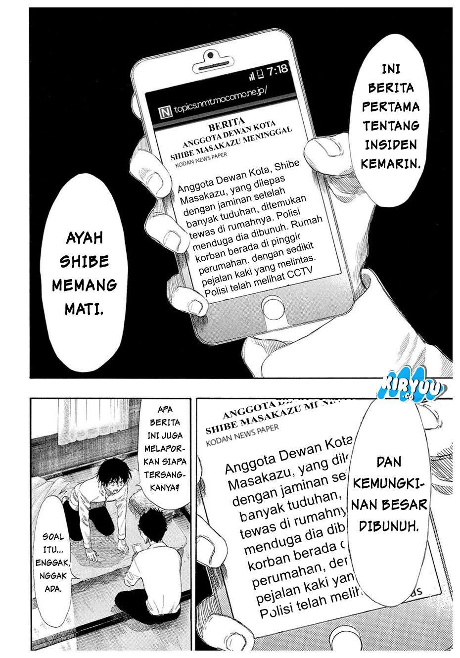 Tomodachi Game Chapter 22 Gambar 33