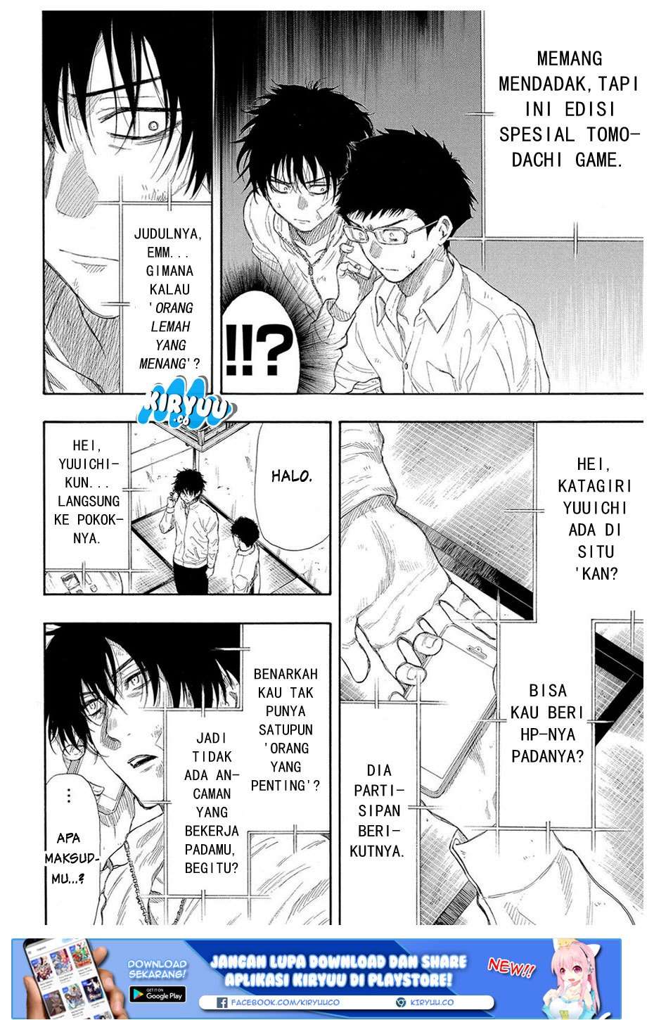 Tomodachi Game Chapter 22 Gambar 36