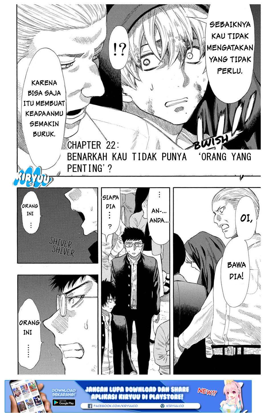 Tomodachi Game Chapter 22 Gambar 4