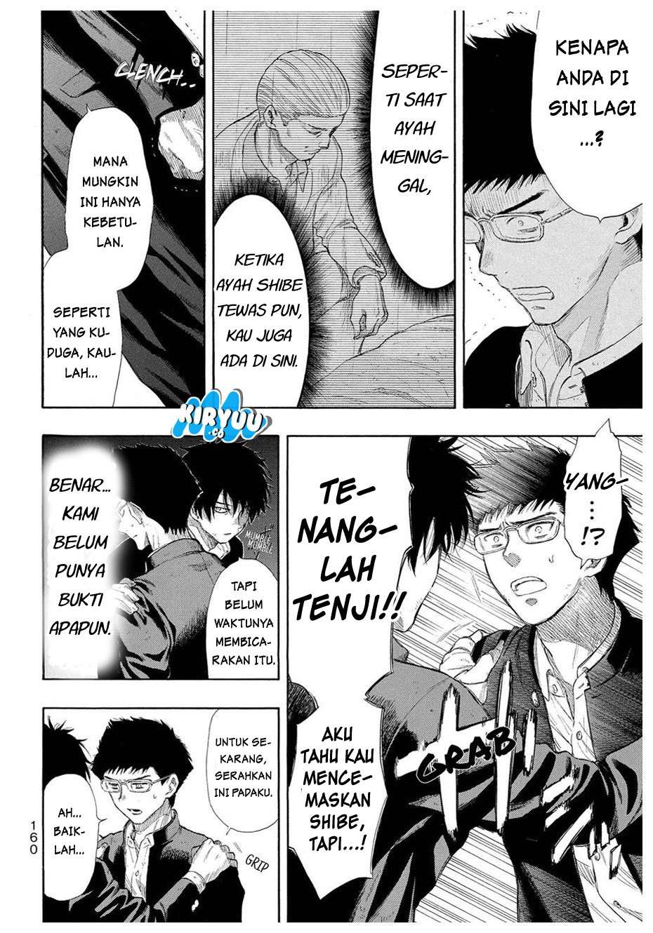 Tomodachi Game Chapter 22 Gambar 6