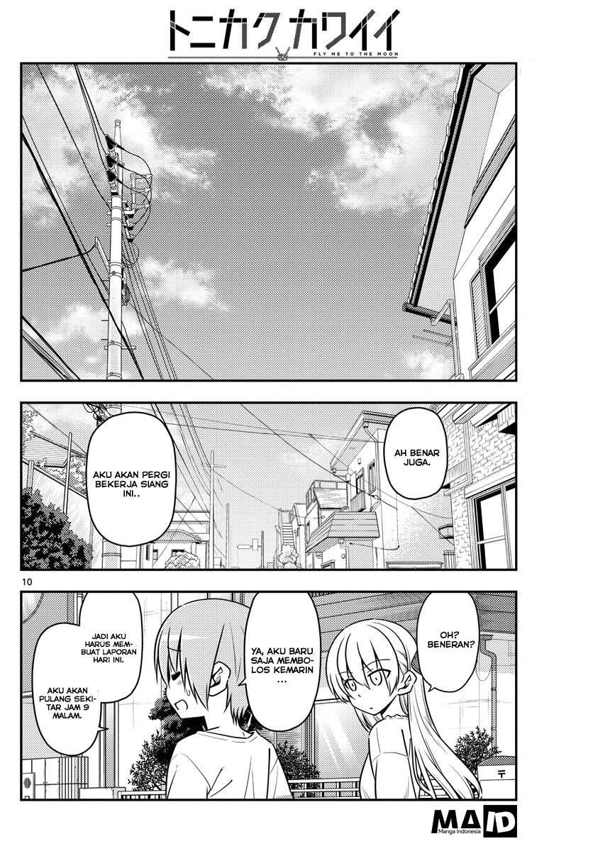 Tonikaku Kawaii Chapter 16 Gambar 12