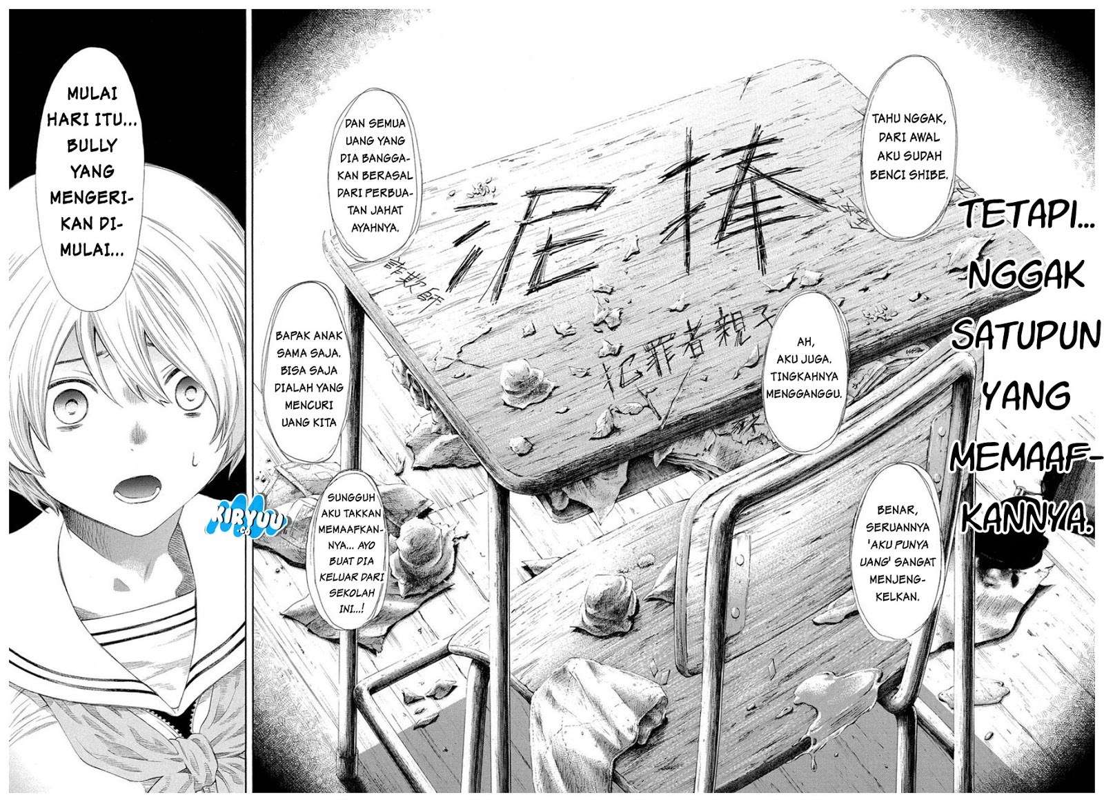 Tomodachi Game Chapter 21 Gambar 28