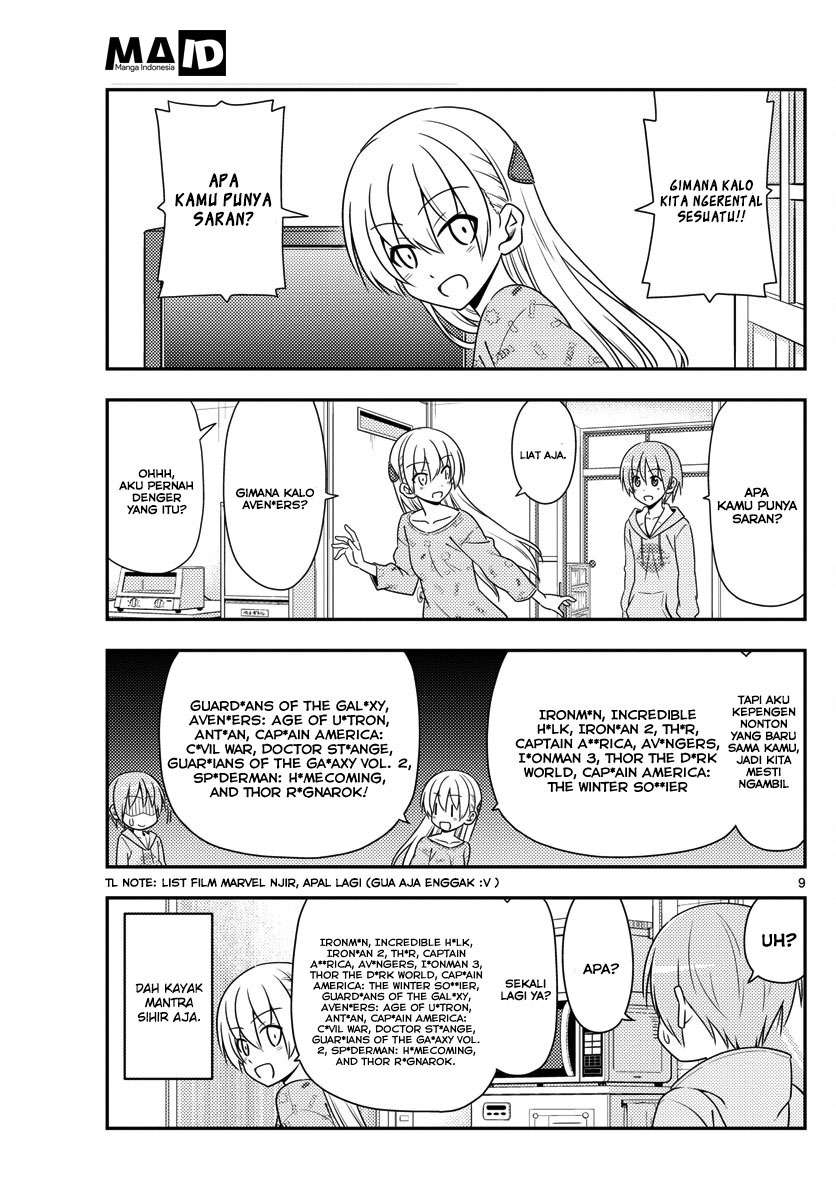 Tonikaku Kawaii Chapter 15 Gambar 11