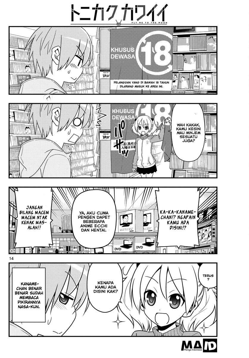 Tonikaku Kawaii Chapter 15 Gambar 16
