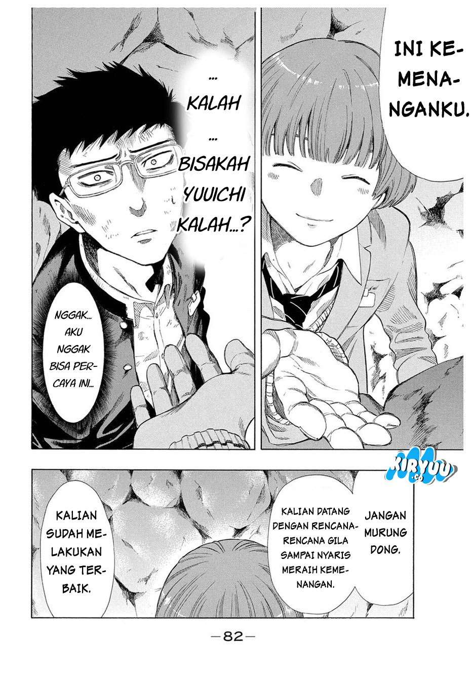 Tomodachi Game Chapter 20 Gambar 6
