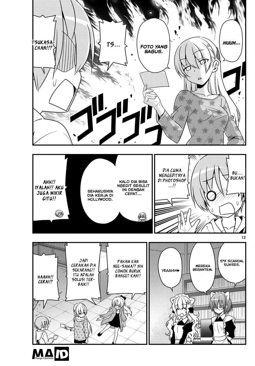 Tonikaku Kawaii Chapter 14 Gambar 14
