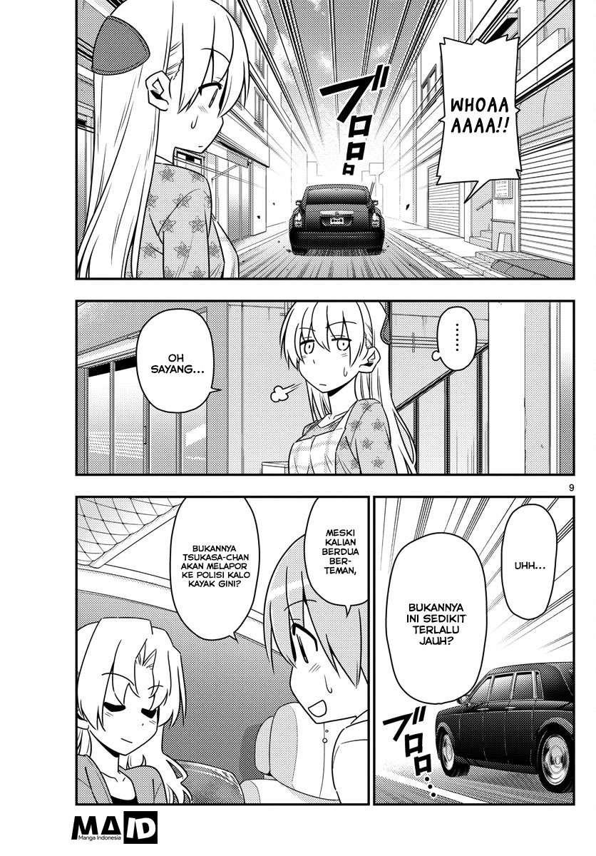 Tonikaku Kawaii Chapter 13 Gambar 11
