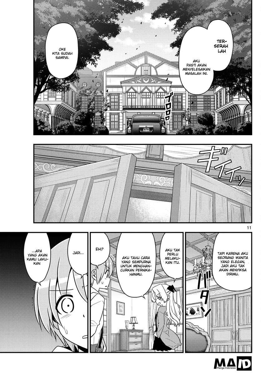 Tonikaku Kawaii Chapter 13 Gambar 13