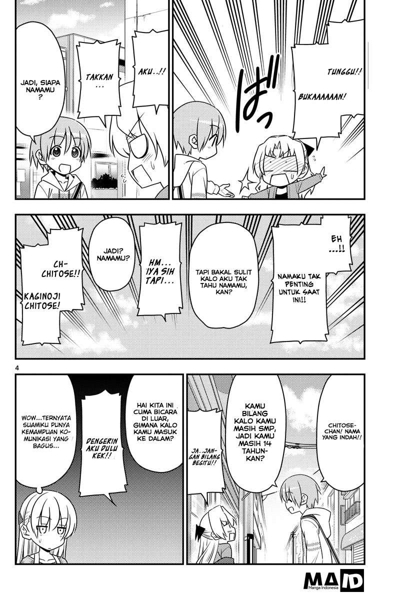 Tonikaku Kawaii Chapter 13 Gambar 6