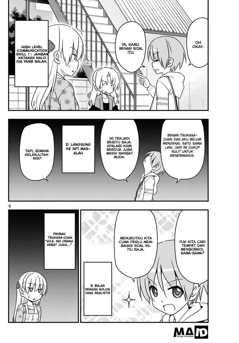 Tonikaku Kawaii Chapter 13 Gambar 8