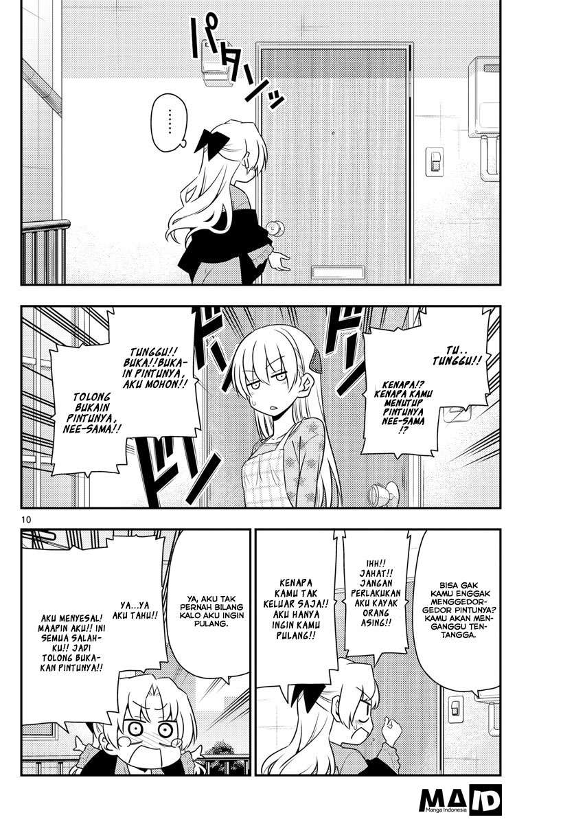 Tonikaku Kawaii Chapter 12 Gambar 12