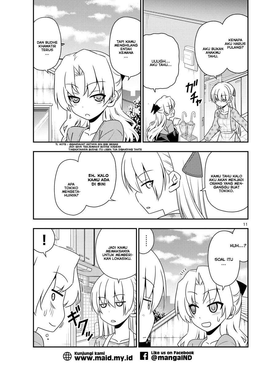 Tonikaku Kawaii Chapter 12 Gambar 13