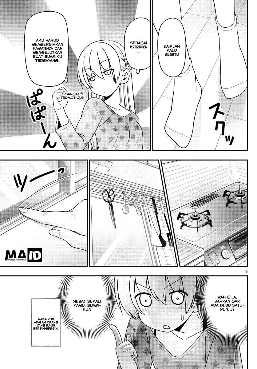 Tonikaku Kawaii Chapter 12 Gambar 7