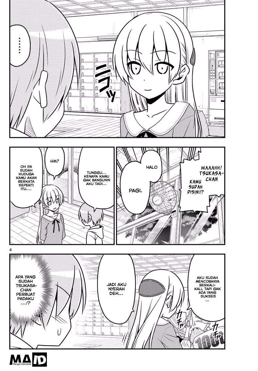 Tonikaku Kawaii Chapter 11 Gambar 6