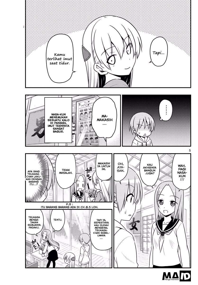 Tonikaku Kawaii Chapter 11 Gambar 7