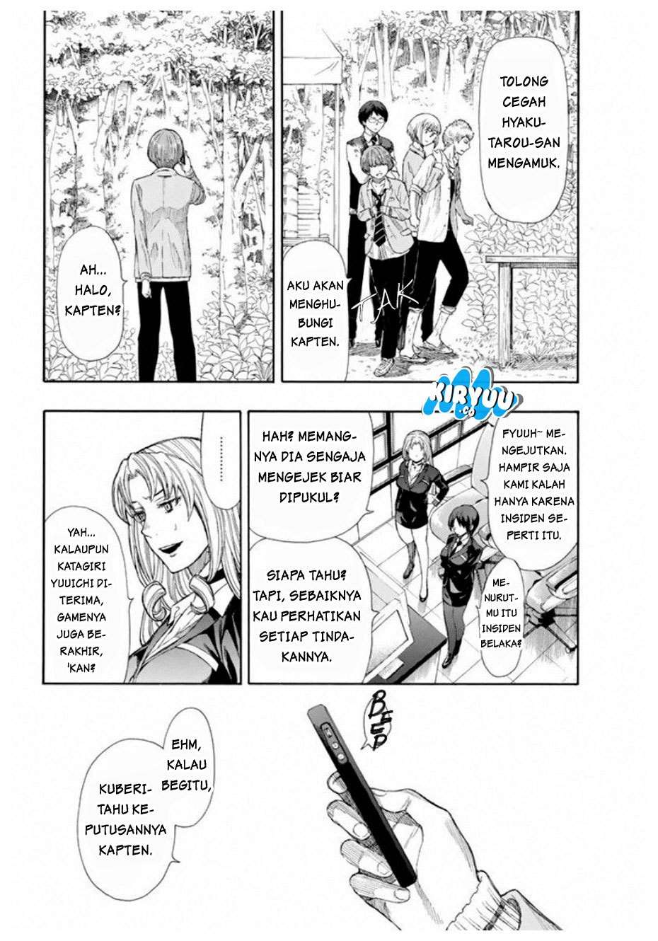 Tomodachi Game Chapter 16 Gambar 12