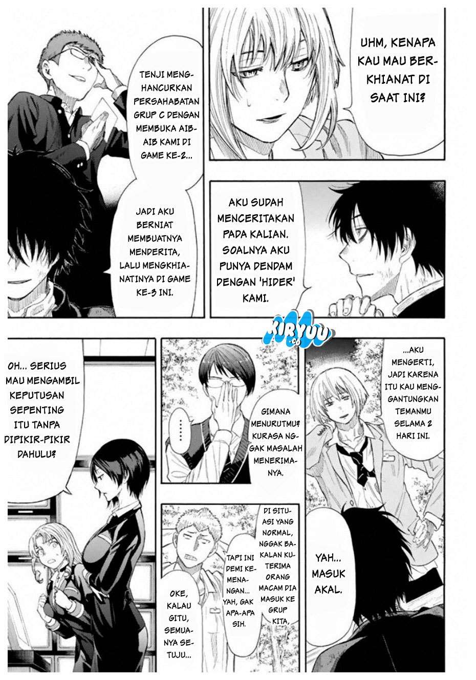 Tomodachi Game Chapter 16 Gambar 7