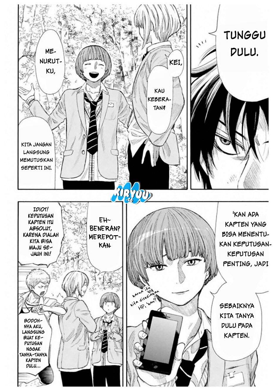Tomodachi Game Chapter 16 Gambar 8