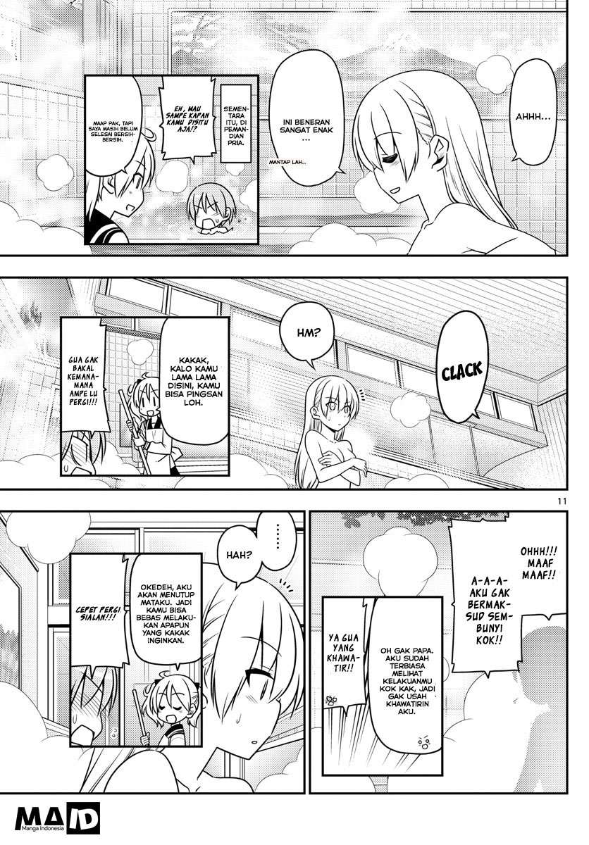 Tonikaku Kawaii Chapter 10 Gambar 13
