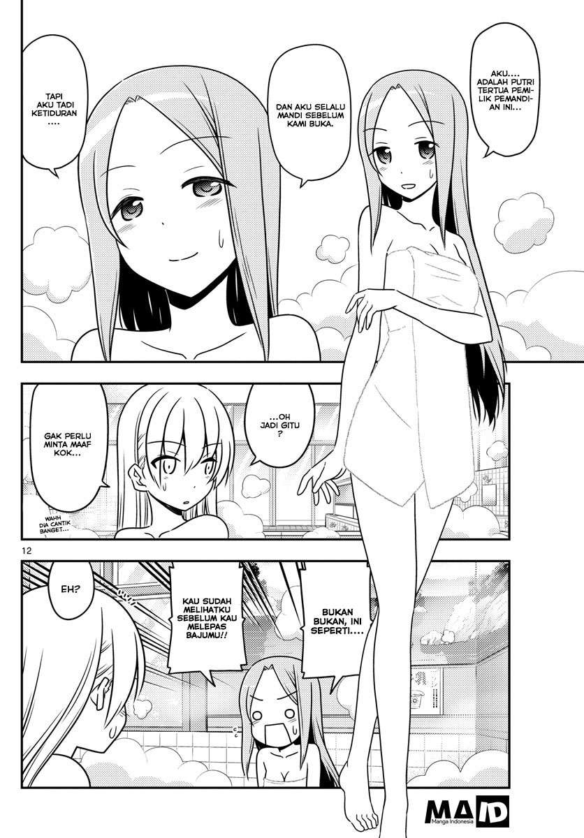 Tonikaku Kawaii Chapter 10 Gambar 14
