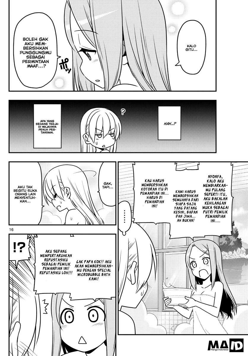 Tonikaku Kawaii Chapter 10 Gambar 18