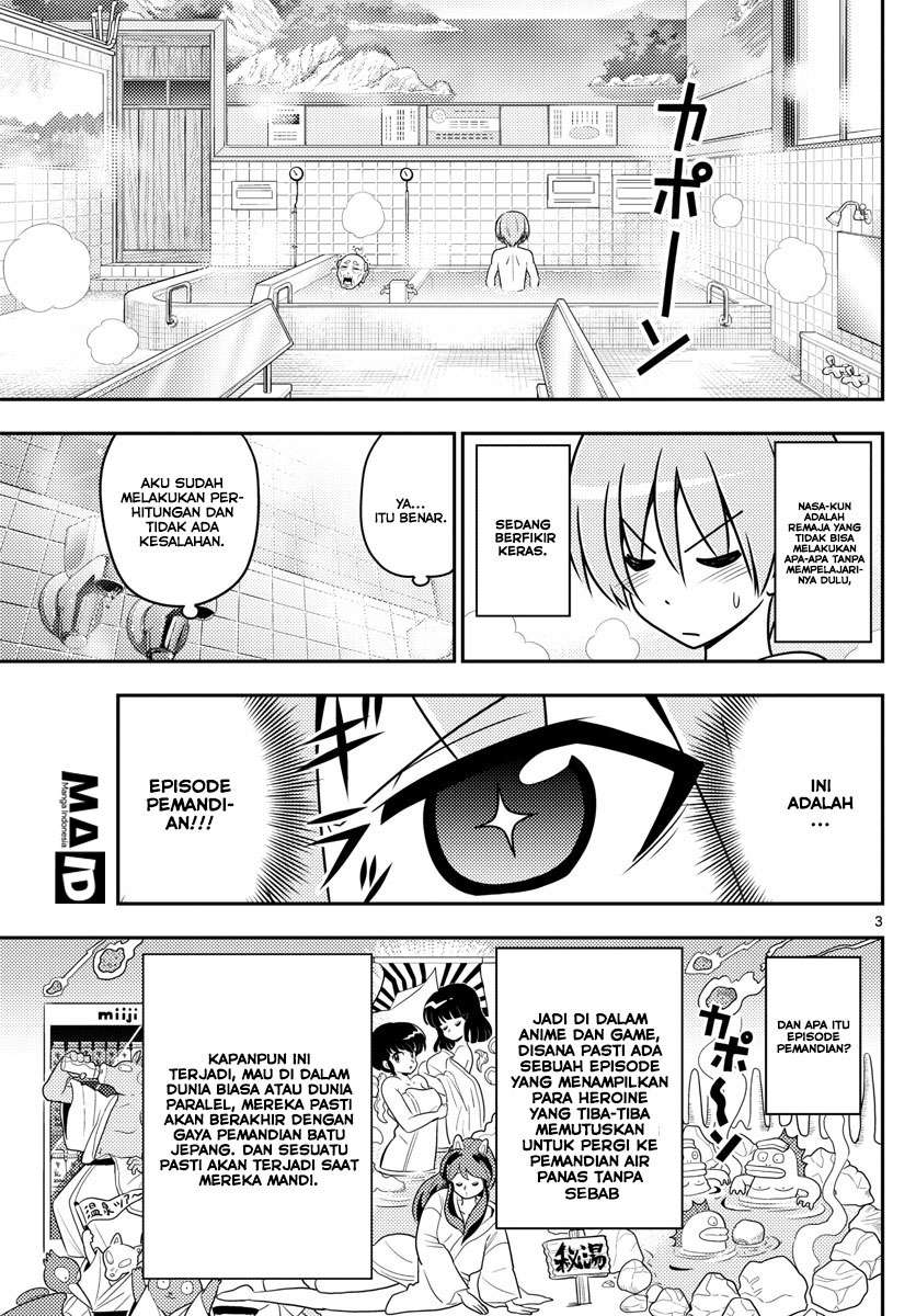 Tonikaku Kawaii Chapter 10 Gambar 5
