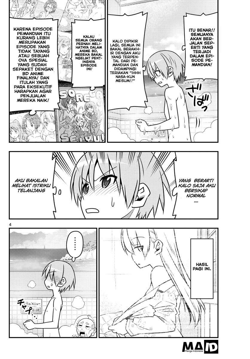 Tonikaku Kawaii Chapter 10 Gambar 6