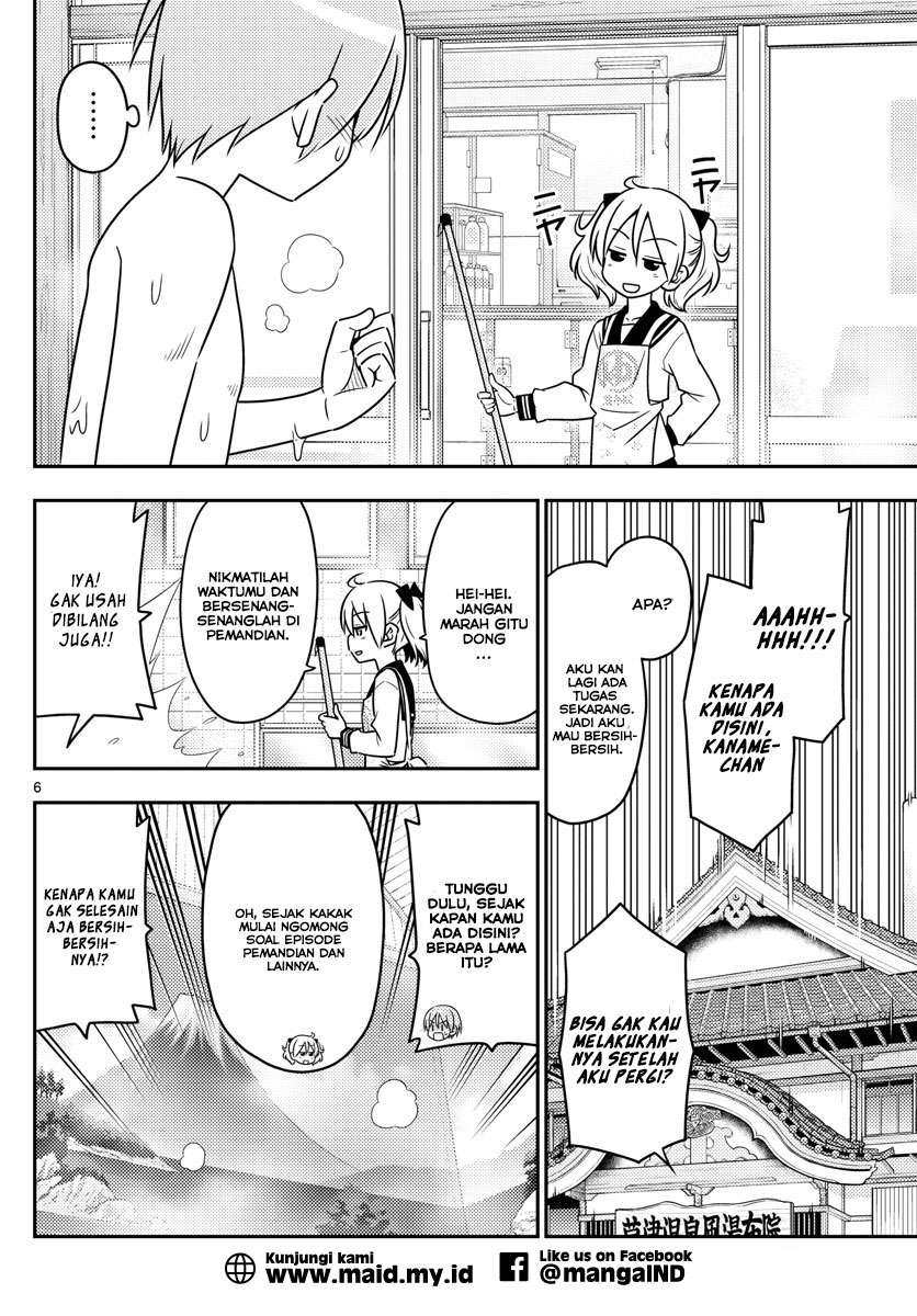 Tonikaku Kawaii Chapter 10 Gambar 8