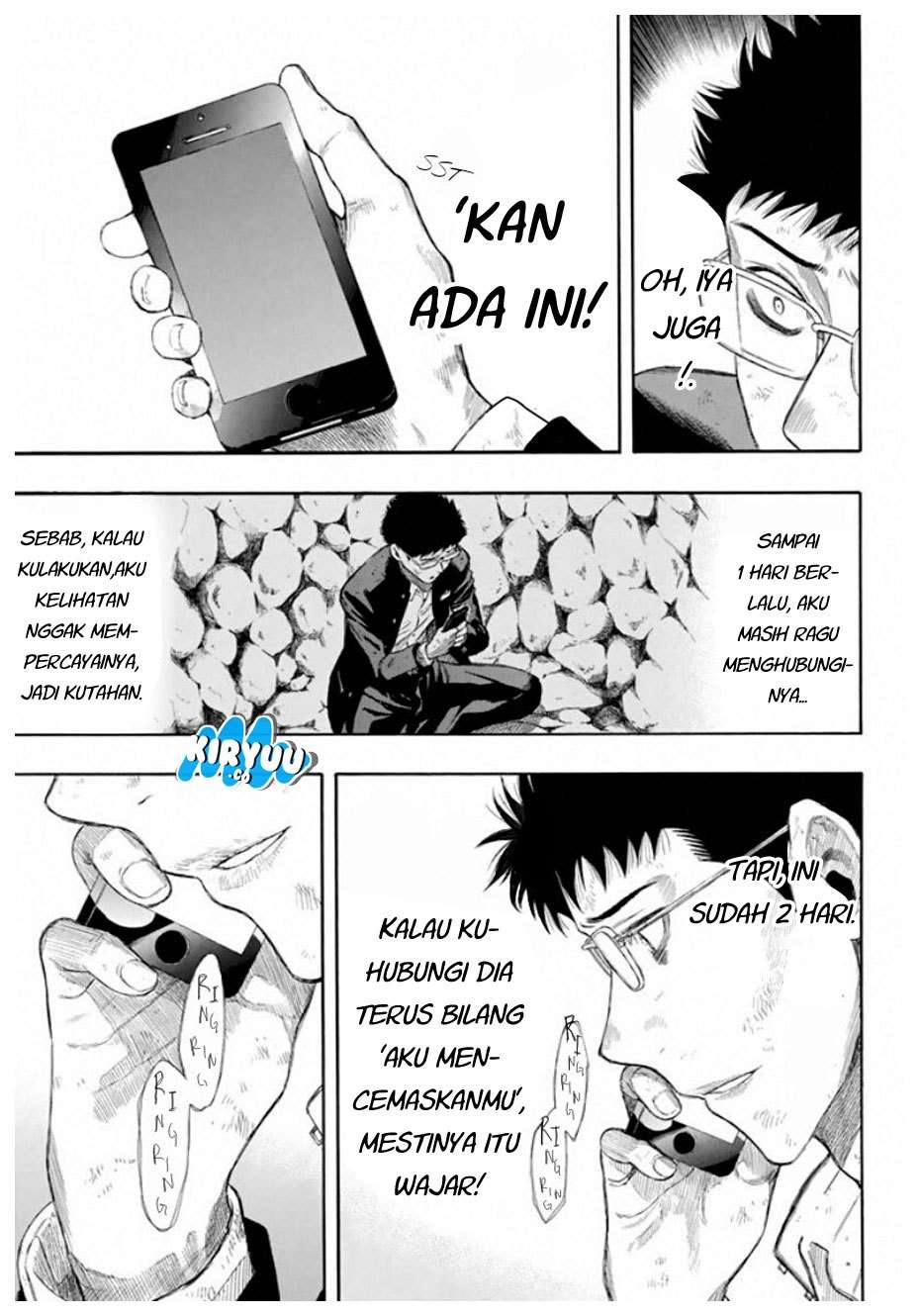 Tomodachi Game Chapter 15 Gambar 10